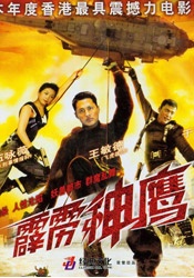 伊人久久精品一区二区三区